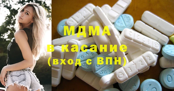 ECSTASY Алексеевка