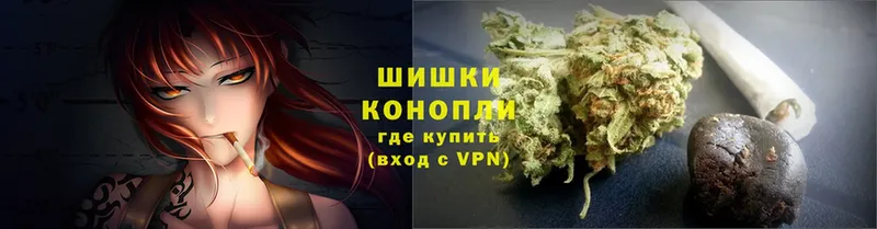 МАРИХУАНА LSD WEED  это Telegram  Высоцк  наркотики 